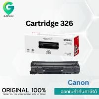 ราคา Canon Cartridge 326 ตลับหมึกโทนเนอร์ สีดำ Black Toner Cartridge (6585229781)