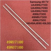 ราคา หลอดSamsung 49 TV UA49NU7100 UA49NU7090 UA49NU7400 49NU7300 49NRU7300 49NU7500 HG49AJ690 49LS03 2×38LED (56503231923)