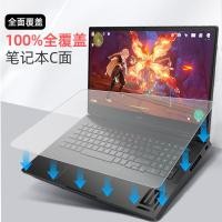 ราคา เหมาะสําหรับ Shadow Fairy 11 คีย์บอร์ดฟิล์ม 10 ครอบคลุมเต็มรูปแบบ 9plus HP 8pro ป้องกัน MAX ชุด 7 โน้ตบุ๊ค 6 5 (47812250982)
