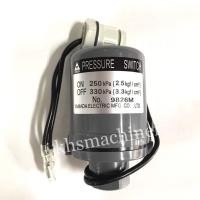 ราคา Pressure switch Mitsubishi 2.5-3.3 UMCH 505-755s (24616232021)