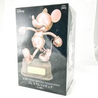 ราคา มิกกี้เมาส์ Japan SEGA - Disney - UFO DXF Figure - BEYOND IMAGINATION Mickey Mouse MIB (6029195631)