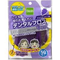 ราคา clesh ไหมขัดฟันเด็ก รสองุ่น ผสมไซลิทอล นำเข้าจากญี่ปุ่น (12304105052)