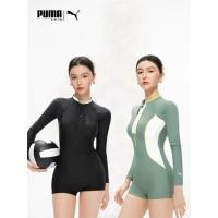 ราคา [ผญ] ชุดว่ายน้ำ แขนยาว ขาสั้น วันพีซ กันยูวี Racing Wave Laser Shaping Puma | GG.SWIMWEAR (46809075442)