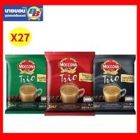 ราคา มอคโคน่า ทรีโอ 3in1 27ซอง Moccona Trio rich&smooth และ espresso (7216067174)