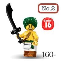 ราคา Lego_minifigure_series 16 NO2 (11106638628)