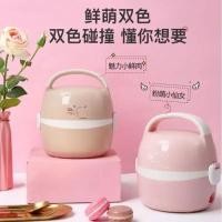 ราคา Electric Lunch Box Insulation Plug-in Heating Lunch Box Steamed Rice With Rice Self-heating Artifac (47606181670)