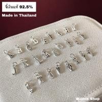 ราคา จี้เงินแท้ 92.5% จี้เงิน จี้ตัวอักษรเงินแท้ จี้ตัวอักษร จี้ตัวอักษรภาษาอังกฤษ A-Z ขนาด 5x8 มม. (10669104575)