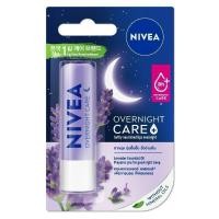ราคา Nivea lip overnight care นีเวีย ลิป โอเวอร์ ไนท์ แคร์ 4.8g (26707995247)
