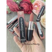 ราคา ลิปสติก​ ป้า​ยไทย​Mac สี 669 Warm Teddy M·A·CXIMAL SILKY MATTE LIPSTICK (51750957979)