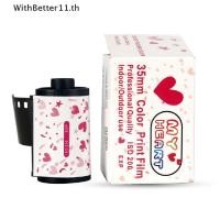 ราคา ฟิล์มพิมพ์สี 135 35 มม. สําหรับกล้อง Lomo Holga Dedicated ISO 200 (23738376632)