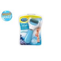 ราคา Scholl Velvet Smooth Express Pedi เครื่องขัดส้นเท้า (สีฟ้า) (7091946261)