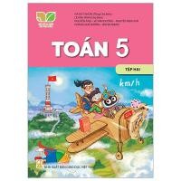 ราคา หนังสือ - คณิตศาสตร์ 5 เล่ม 2 (การเชื่อมต่อ) (52959310447)
