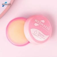 ราคา LIP BALM (MEDMAKER) 4.8G 1 ตลับ ลิปบาล์ม บำรุงริมฝีปาก ((บำรุงริมฝีปาก)) (40725333734)