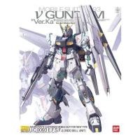 ราคา MG 1/100 NU GUNDAM Ver. Ka (13215037642)