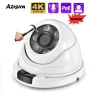 ราคา XMEYE 2.8 มม.H.265 4K 8MP 5MP 4MP กล้อง IP ในร่มกลางแจ้งโดม Face Detect POE เสียง VandalProof P2P วิดีโอกล้องวงจรปิดการเฝ้าระวัง (45414897468)