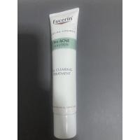 ราคา Eucerin Pro Acne Solution A.I. Clearing Treatment 40ml (ยูเซอริน โปร แอคเน่ โซลูชั่น เอ.ไอ. เคลียร์ริ่ง ทรีทเมนท์ 40 มล.)