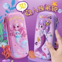 ราคา 3ง สามมิติเครื่องเขียนกรณีกรณีดินสอเด็กขนาดใหญ่-ความจุขายร้อนกรณีดินสอ (58061890727)