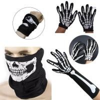 ราคา SUIT* ฮาโลวีน Skull Face Cover ถุงมือโครงกระดูกสีขาว Bone Ghost ถุงมือผู้ใหญ่ (47365624111)