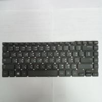 ราคา Samsung NP 350 V4X(Back) (23783249462)