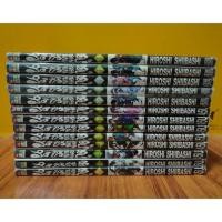 ราคา การ์ตูน "นูระ หลานจอมภูติ" 1-25เล่มจบ ครบชุด. (5620642931)