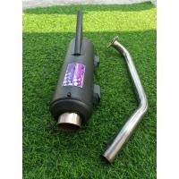 ราคา ท่อไอเสีย AUN So Calif Ksr110 Ksr Pro Msx125 Fullระบบท่อไอเสีย38มม.เข้า (50614496254)