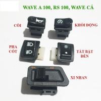 ราคา ชุดปุ่มสวิตซ์ 5 ปุ่ม wave rs เวฟ a 100 wave s 100 wave 50cc (57260659951)