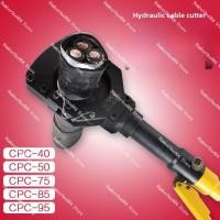 ราคา Hydraulic Cable Scissors, Cable Cutters, Wire Cutters, Cable Cutters Cpc-40/75/85/95 (54006156057)