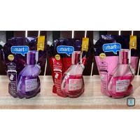 ราคา Smarter สมาร์ทเตอร์ผลิตภัณฑ์ปรับผ้านุ่มสูตรเข้มข้น1100มล. (มีให้เลือก3กลิ่น) (54512375745)
