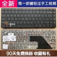 ราคา คีย์บอร์ด HP HP Compaq 320 CQ320 CQ326 325 CQ321 420 CQ421 (40082932944)