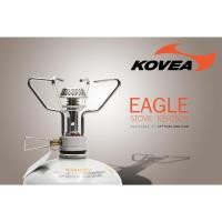 ราคา เตาแก๊ส Kovea Eagle stove (19260112900)
