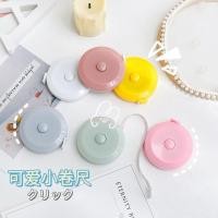 ราคา พร้อมส่งสายวัด สายวัดเอว สายวัดตลับพกพา เทปวัด ตลับเมตร สายวัดราคาส่ง สายวัดแบบเส้น (26593623752)