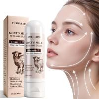 ราคา 丽★Nourishing Peel Off Mask 100ml Tallow Goat Milk Collagen Deep Hydration Skin Replenishing Elasticity Glowing (49466420562)