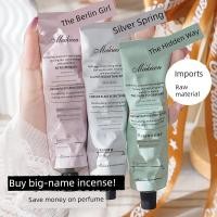 ราคา hand cream ครีมทามือ Watsons Small Stick Antifreeze Non-Greasy Hand Cream (53066986145)