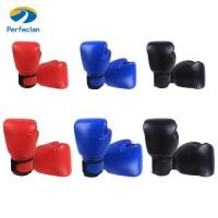 ราคา Perfeclan Kick Boxing Gloves Sports Workout Punching Bag Mitts MMA Fighting Gloves (29336779920)