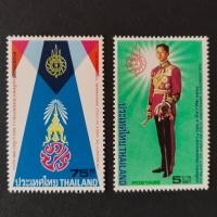 ราคา [แสตมป์ไปรษณีย์ไทย ยังไม่ใช้] ปี 2518 ชุดเฉลิมพระชนมพรรษาครบ 4 รอบ, 2ดวงต่อชุด (27245700045)