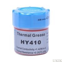 ราคา UKIK 10g 1 42W สีขาวความร้อนจาระบี Compound Chipset Cooling สําหรับ CPU GPU HY410 (57765569461)