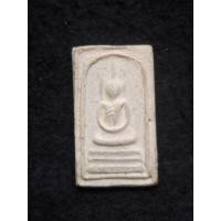 ราคา พระสมเด็จอรหังหลังยันต์อรหัง วัดพลับ กรุงเทพฯ (45911372770)