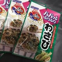 ราคา ผงโรยข้าวรสปลาย่างผสมสาหร่ายและวาซาบิ (1695624409)