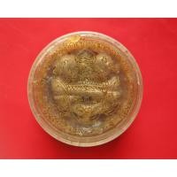 ราคา รีบเก็บของเหลือน้อยแบ่งกันบูชาก่อนแพง สีผึ้งพญาปากเข็ดมหาเสน่ห์ หลวงพ่อเณร ญาณวินโย วัดทุ่งเศรษฐี . (4275040844)