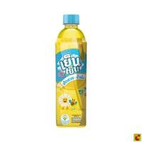 ราคา อิชิตัน เย็นเย็น น้ำเก๊กฮวยผสมน้ำผึ้ง 400 มล. (41034140914)