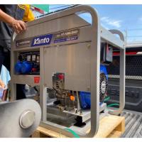 ราคา KANTO เครื่องปั่นไฟ รุ่น KT-YAMA-D9-GF 9900 วัตต์ 15HP เครื่องยนต์ 4 จังหวะ ดีเซล กุญแจสตาร์ท ส่งฟรี (21293716668)