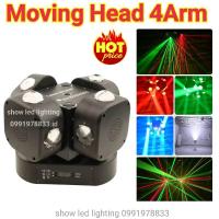 ราคา LED 4 Arm Moving Head Spide16LED 2Laser 2strobe ไฟมูฟวิ่งเฮด มูฟวิ่งเฮด มูฟวิ่ง สไปเดอร์ ไฟเธค ไฟผับ ไฟเลเซอร์ ไฟแฟ (23772404947)