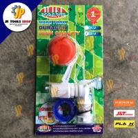 ราคา ลูกลอย ก๊อกน้ำ เปิดปิดน้ำอัตโนมัติ Miki valve 4หุน / 6 หุน ลูกลอยอัตโนมัติ ลูกลอยตัดน้ำ ลูกลอยชักโครก ลูกลอยแท้งค์น้ำ (3155448905)