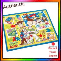ราคา Skater Disney Toy Story 24 Kids Lunch Accessories Set – Bento Bag, Cup Bag, and Lunch Cloth (52011972187)