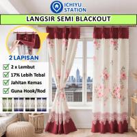 ราคา ผ้าม่านหน้าต่างห้องครัว, ม่านประตูบานเลื่อน, ม่านหน้าต่างเด็ก, ผ้าสองชั้น, ประตูบ้าน และ (43933098861)