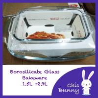 ราคา เครื่องอบขนมแก้ว Borosilicate 1.5L + 2.9L (44703626751)