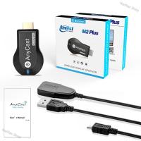 ราคา NazNaz Shop Wireless WiFi Display TV Dongle Receiver สําหรับ AnyCast M2 Plus สําหรับ Airplay 1080P HDMI TV Stick สําหรับ DLNA Miraca (49815074619)