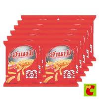 ราคา ฮานามิ ข้าวเกรียบกุ้ง รสดั้งเดิม 15 กรัม แพ็ค 12 (42633309262)