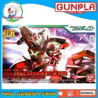 ราคา TGSHGOO GN-001 Gundam Exia Trans-AM Mode (Gundam Model Kits) (2490673232)