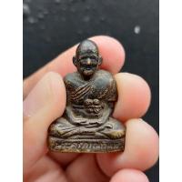 ราคา พระรูปเหมือนปั๊ม รุ่นแรก หลวงปู่เผือก วัดกิ่งแก้ว จ.สมุทรปราการ (20336892703)